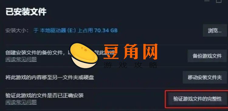 pubg显示服务器目前非常繁忙如何解决(图1)