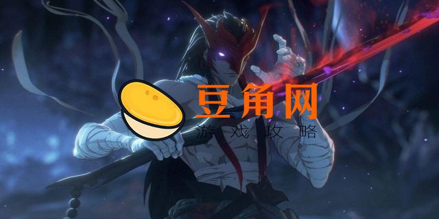 为什么永恩后期伤害那么高(图1)