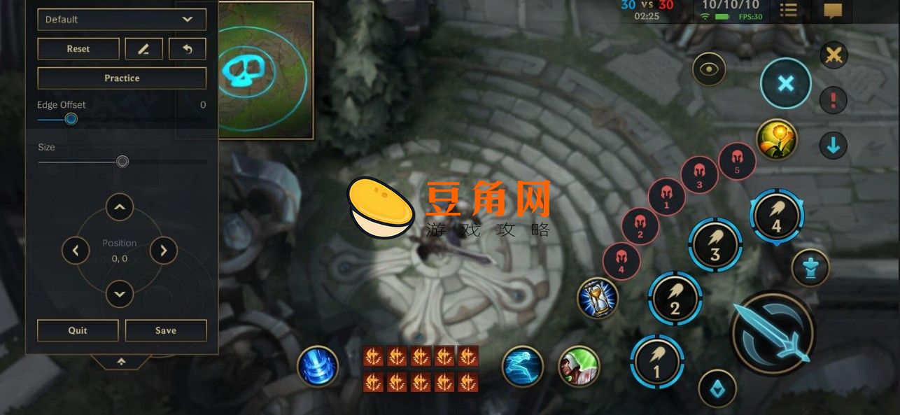lol回放视频怎么转换格式(图1)