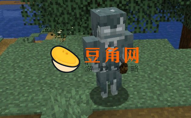 ​我的世界流浪者是什么(图1)