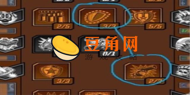 无主之地3莫泽加点攻略(图1)