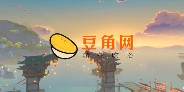 璃月港懂古玩的人是谁(图1)