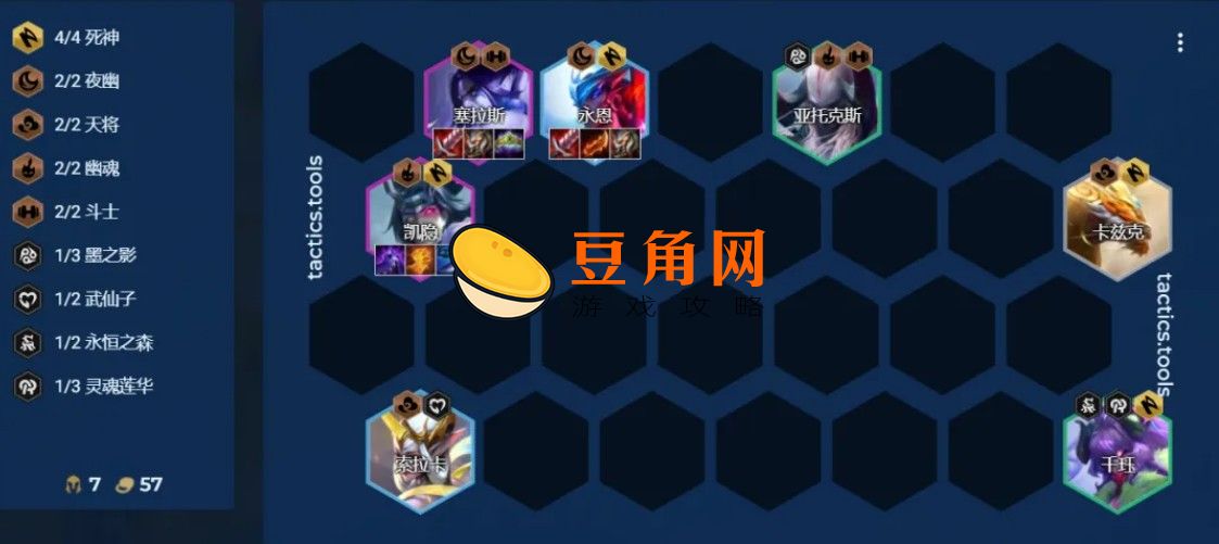 云顶之弈玛尔扎哈出装推荐(图1)