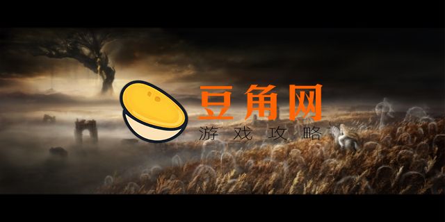 只狼销量(图1)