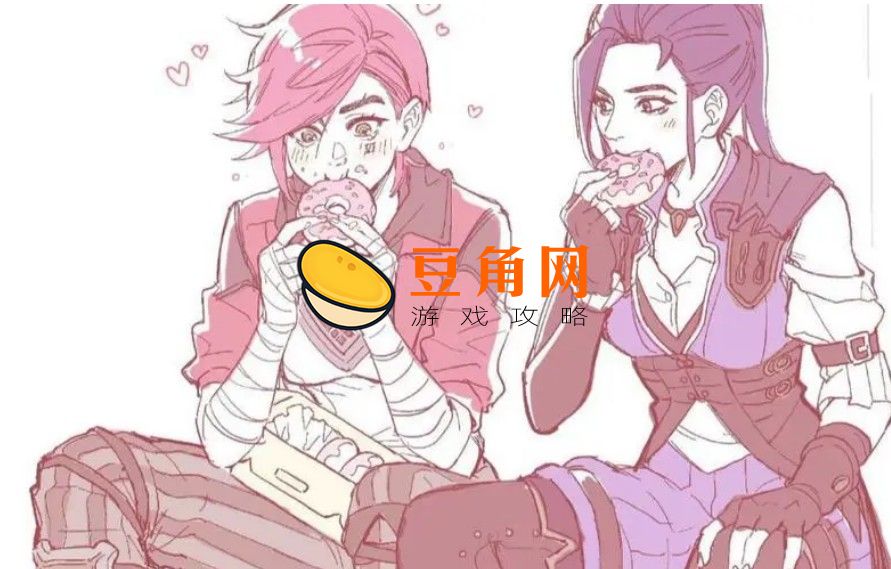 蔚和凯特琳是什么关系(图1)