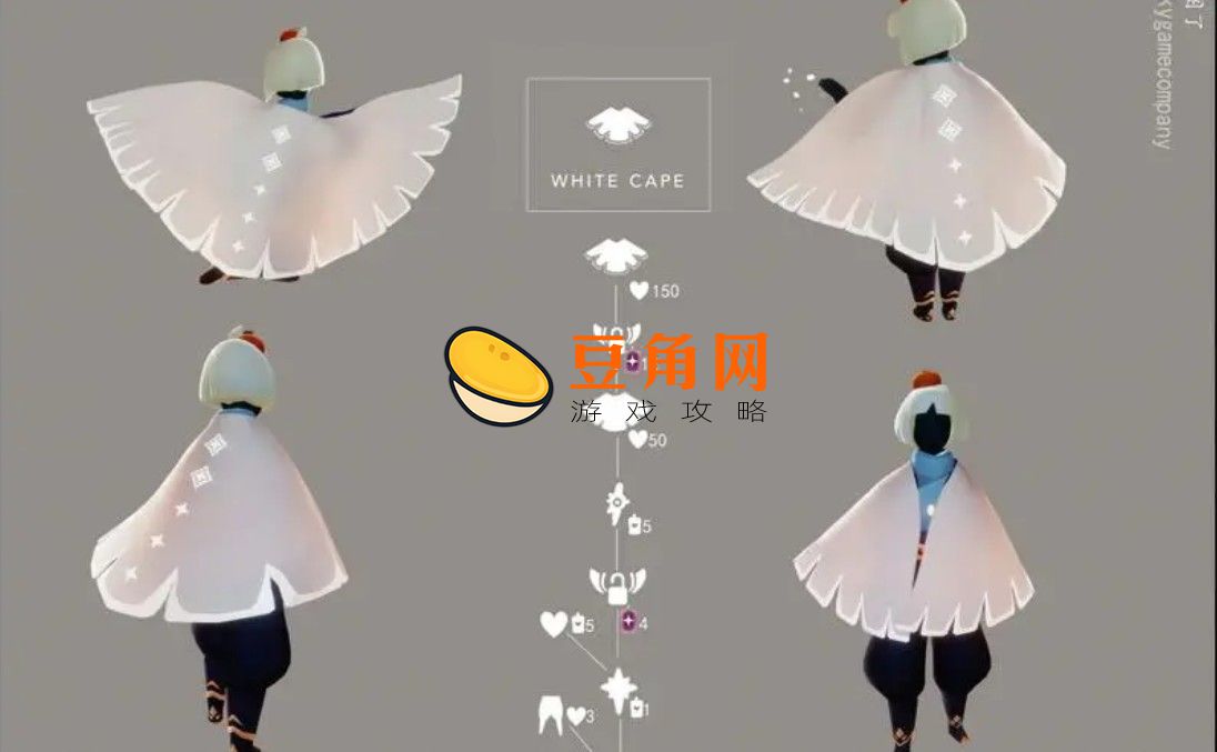 光遇白色斗篷是谁的(图1)