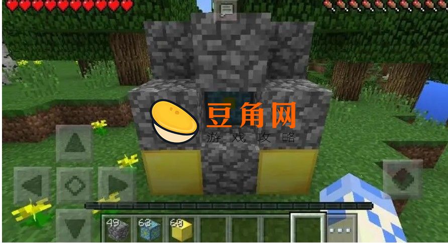 寻找地狱堡垒的指令是什么(图1)
