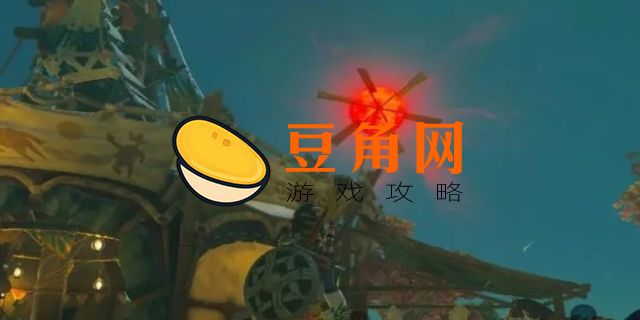 塞尔达有多少神庙(图1)