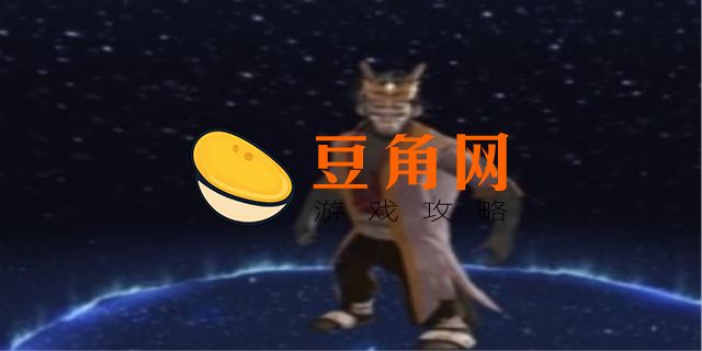 妄想山海侍从值得培育吗(图1)