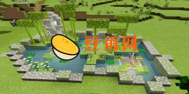 mc怎么联机(图1)