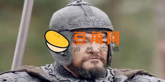 三国王双被谁杀死的(图1)
