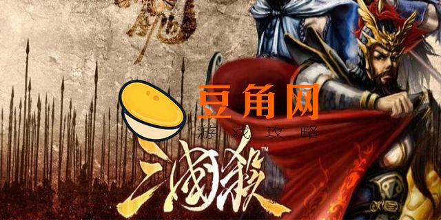 雷杀有什么用(图1)