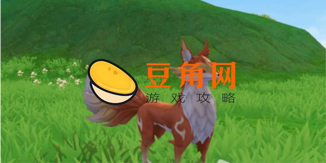 创造与魔法幼鲭鲨饲料要几包(图1)