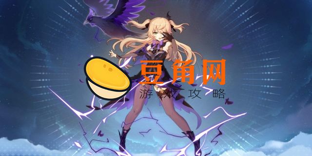 原神需要实名认证吗(图1)