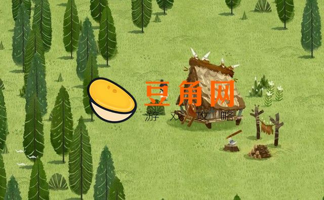 无尽旅图是什么游戏(图1)