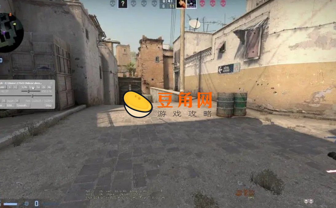csgodemo控制器怎么调出来(图1)