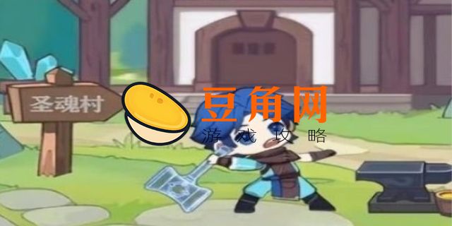 千帝灯最强组合阵容(图1)