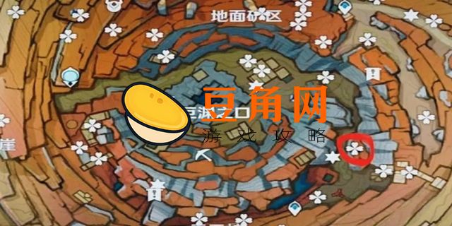 层岩巨渊钥匙位置(图1)