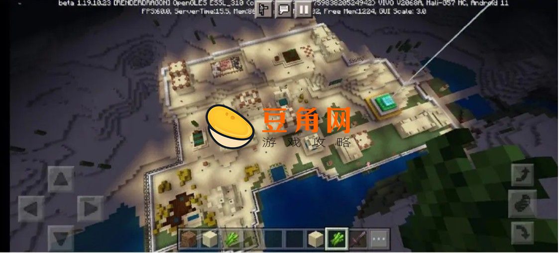 我的世界村庄坐标指令如何寻找(图1)
