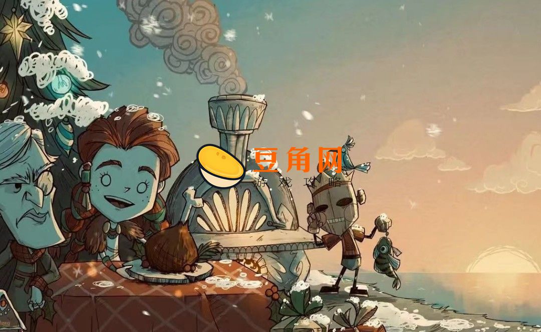 饥荒女武神攻略(图1)