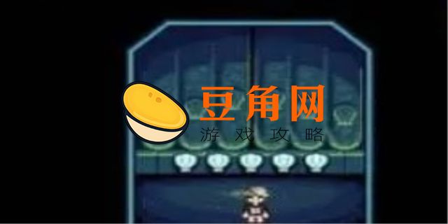 星露谷物语美人鱼表演敲贝壳的方法(图1)