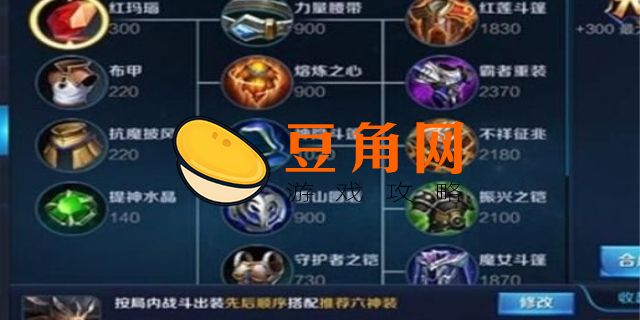 口袋妖怪生蛋规则(图1)