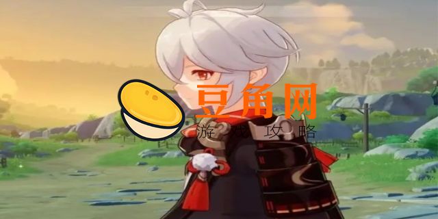 平民抽万叶还是钟离(图1)