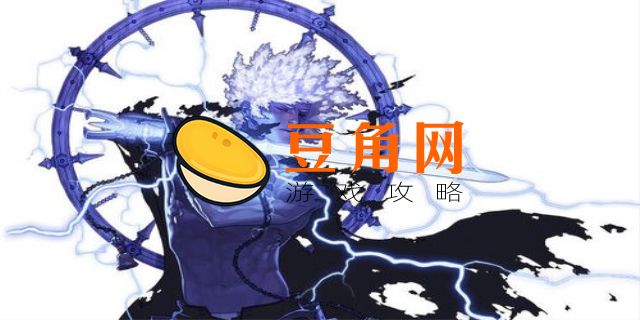 100级阿修罗带短剑还是太刀(图1)