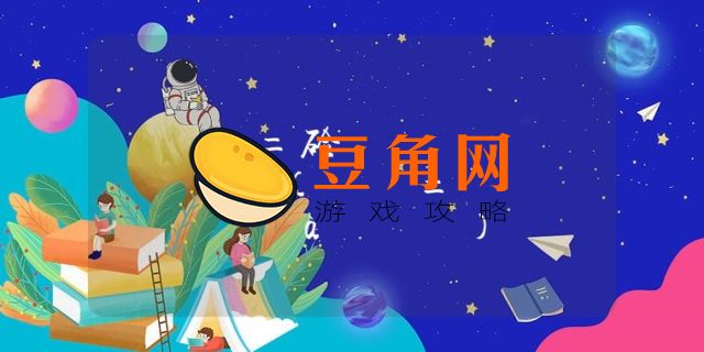 我的世界陶瓦怎么合成(图1)