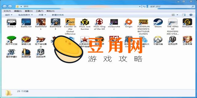 750ti能玩吃鸡吗(图1)