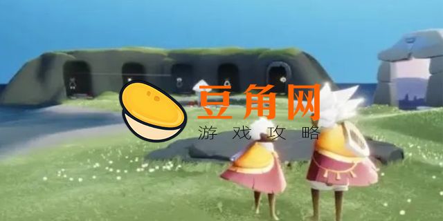 暴风眼光遇攻略(图1)