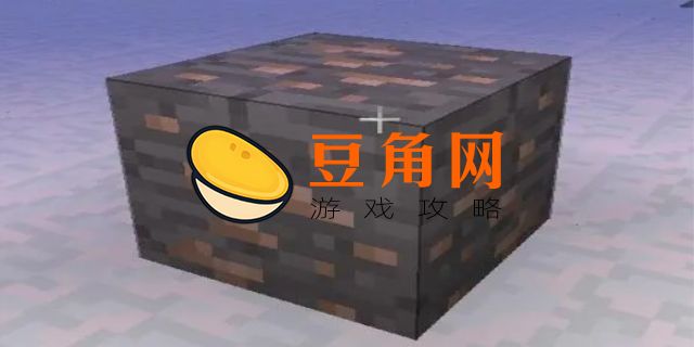 我的世界铁矿石在多少层(图1)