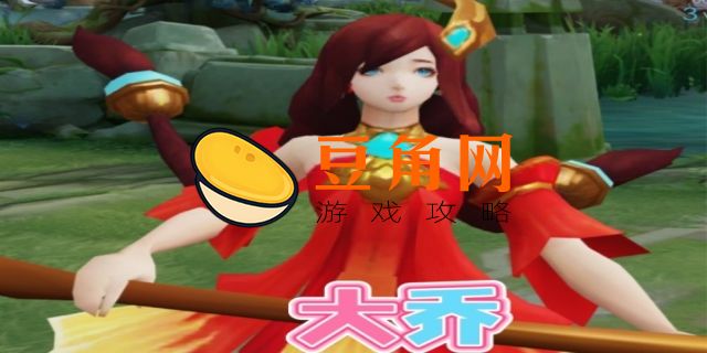 王者3d视角怎么弄(图1)