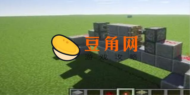 我的世界活塞电梯怎么制作(图1)