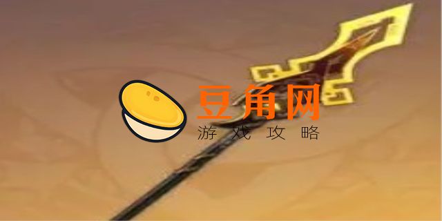胡桃武器推荐(图1)