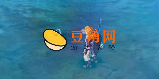 塞尔达冰之杖在哪刷(图1)
