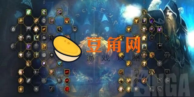魔兽世界10.0什么时候上线(图1)