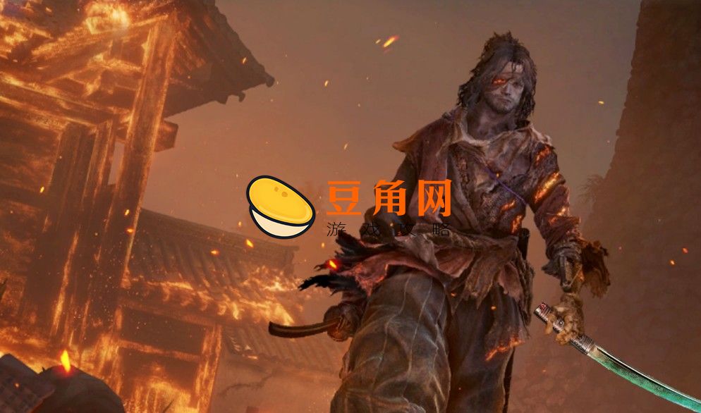 只狼锈丸在哪(图1)