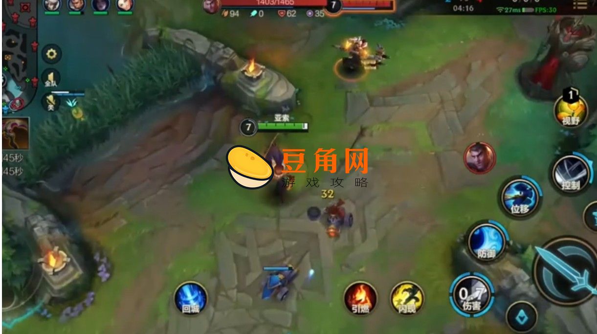 英雄联盟之中诺手的血怒怎么打出(图1)
