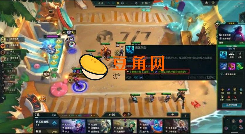 秘术心能之球怎么兑换(图1)