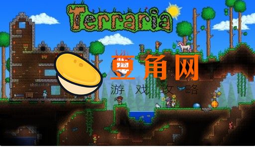 泰拉瑞亚1.4泰拉之刃合成(图1)