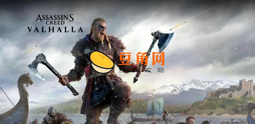 刺客信条三部曲是哪三部(图1)