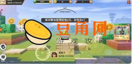 迷你世界在国外火吗(图1)