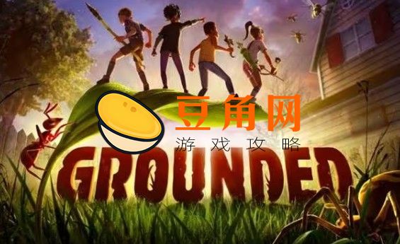 禁闭求生怎么驯服宠物(图1)