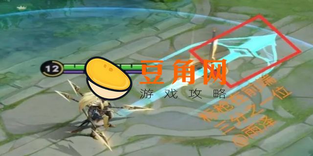 马超怎么玩(图1)