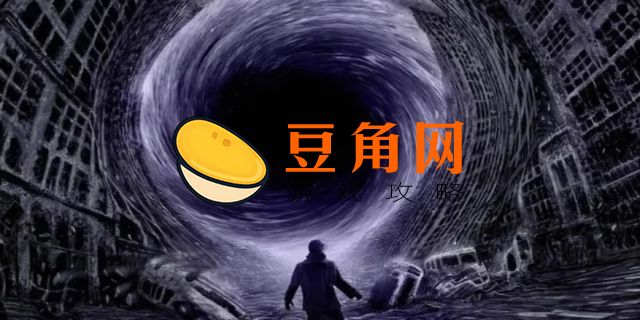 什么是剧本杀(图1)