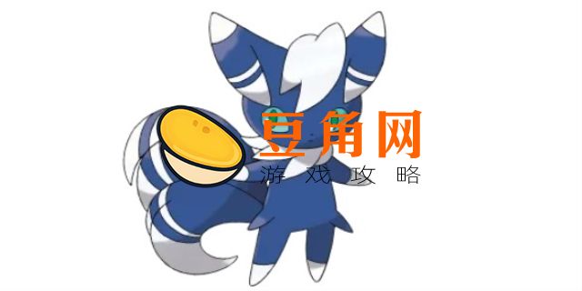 妙喵进化三个阶段(图1)