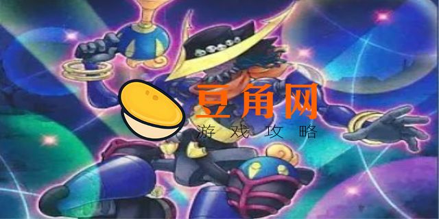 游戏王英文名叫什么(图1)