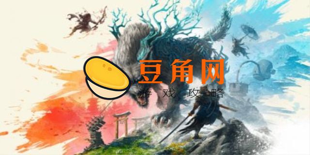 烟雨江湖鱼卖给谁最贵(图1)