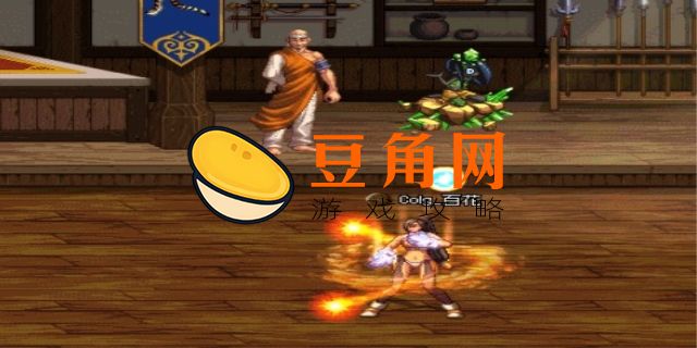 女气功穿什么甲(图1)